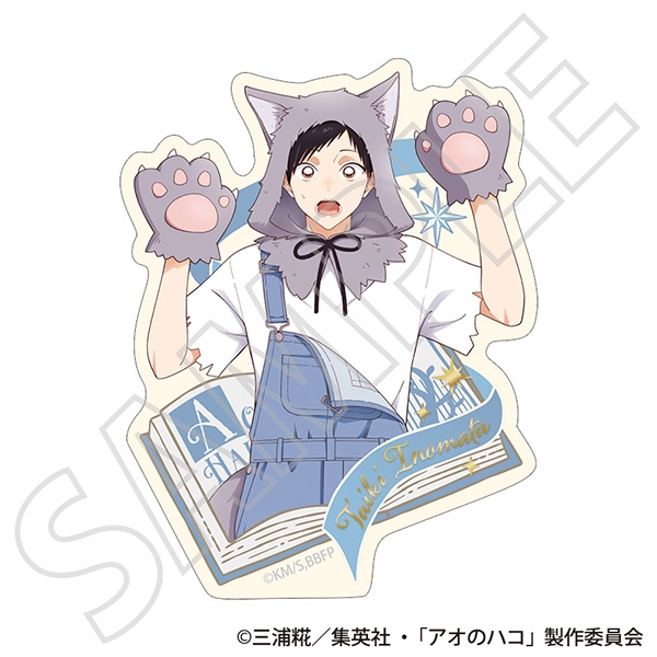 【グッズ】「アオのハコ Season２」のグッズが発表