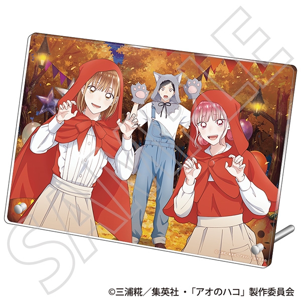 【グッズ】「アオのハコ Season２」のグッズが発表