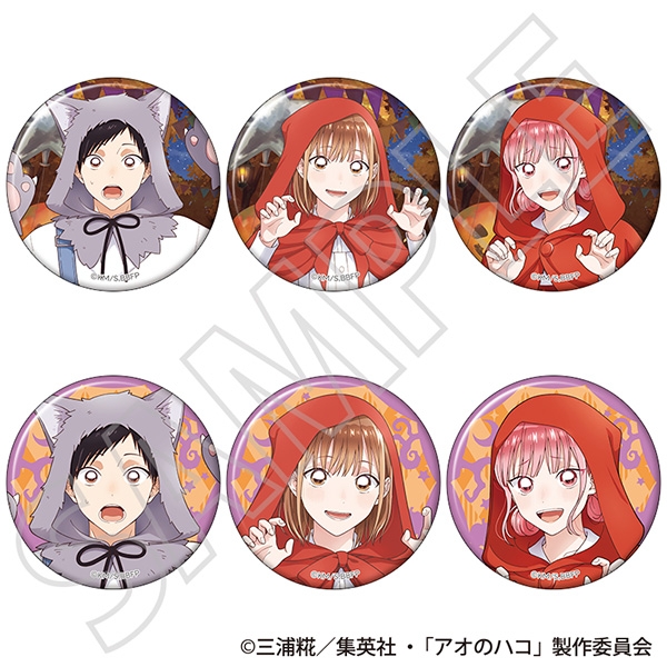 【グッズ】「アオのハコ Season２」のグッズが発表