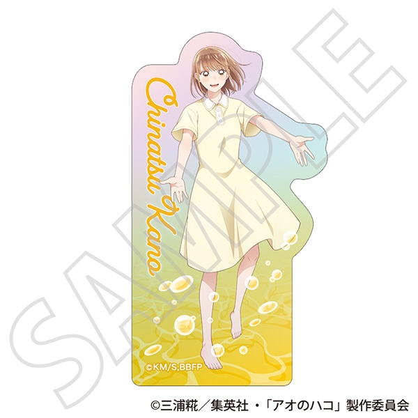 【グッズ】「アオのハコ Season２」のグッズが発表
