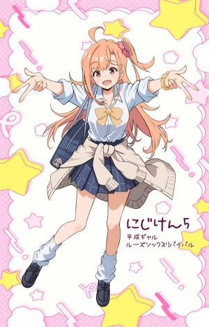 【グッズ】「ラブライブ！蓮ノ空女学院スクールアイドルクラブ」のグッズが発表
