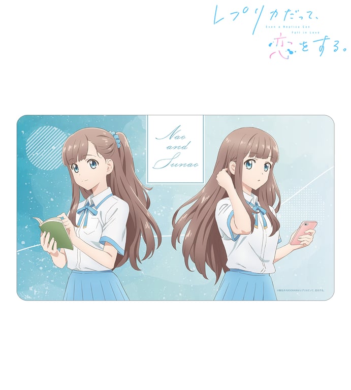 【グッズ】「レプリカだって、恋をする」のグッズが発表