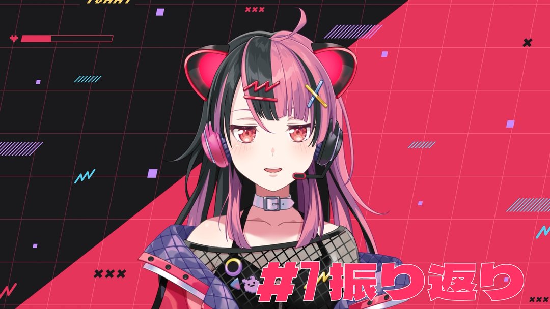 【コラボ】「バンドリ！ ゆめ∞みた」のイベントが発表