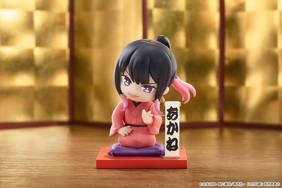 【グッズ】「あかね噺 第2期」のグッズが発表