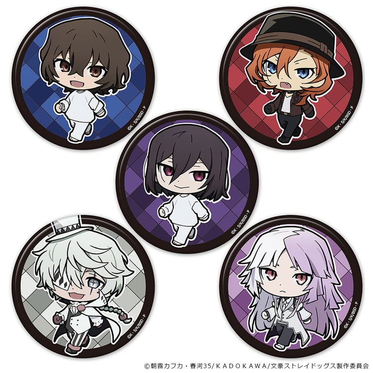 【グッズ】「文豪ストレイドッグス わん！２」のグッズが発表