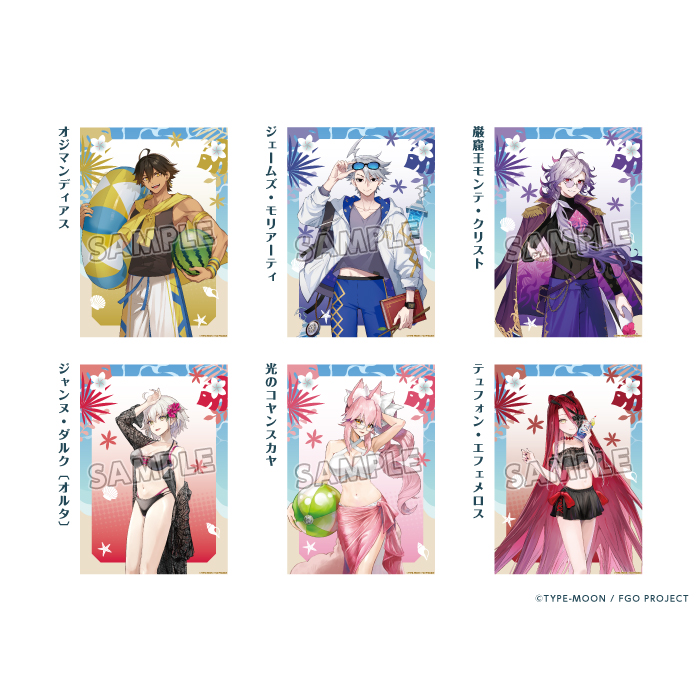 【グッズ】Fate/Grand Order 藤丸立香はわからない …のグッズ