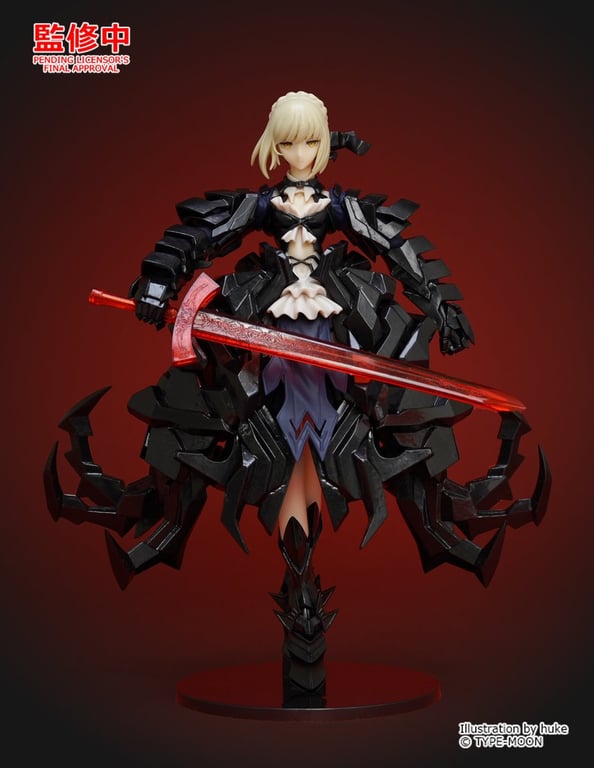 【グッズ】Fate/Grand Order 藤丸立香はわからない …のグッズ