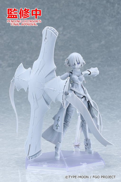 【グッズ】Fate/Grand Order 藤丸立香はわからない …のグッズ