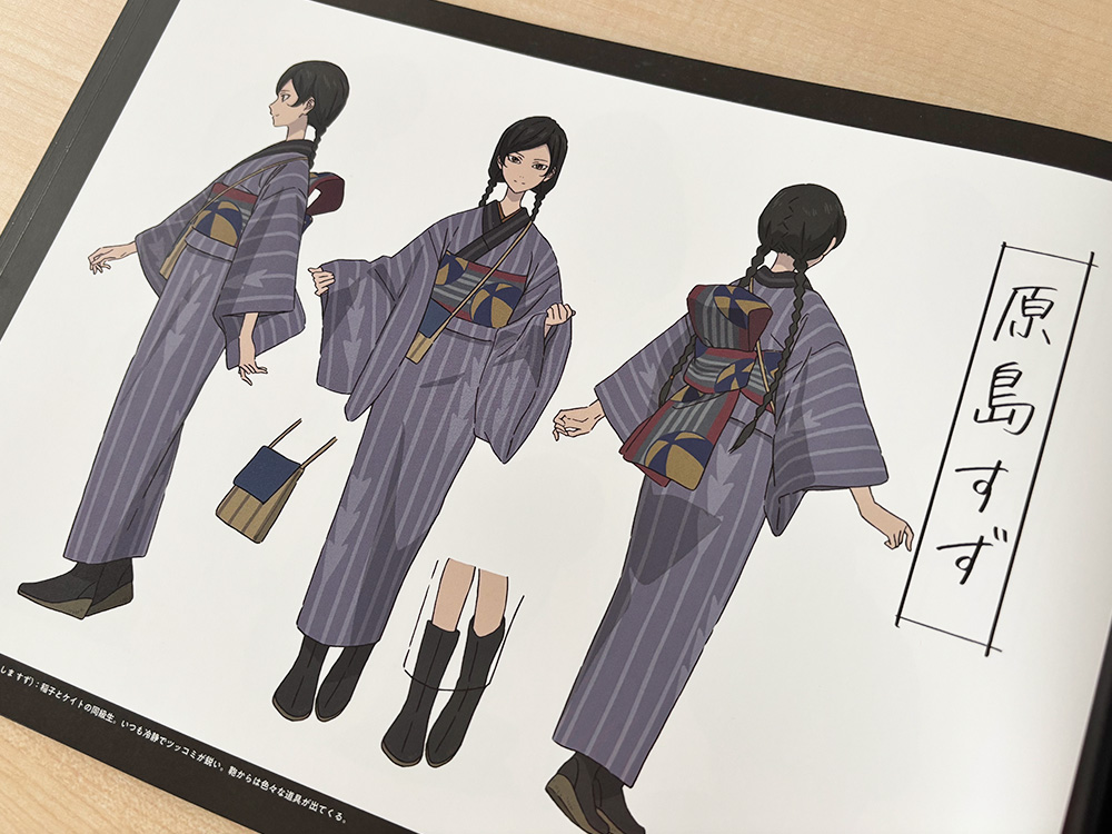 【グッズ】「二十世紀電氣目録-ユーレカ・エヴリカ-」のグッズが発表
