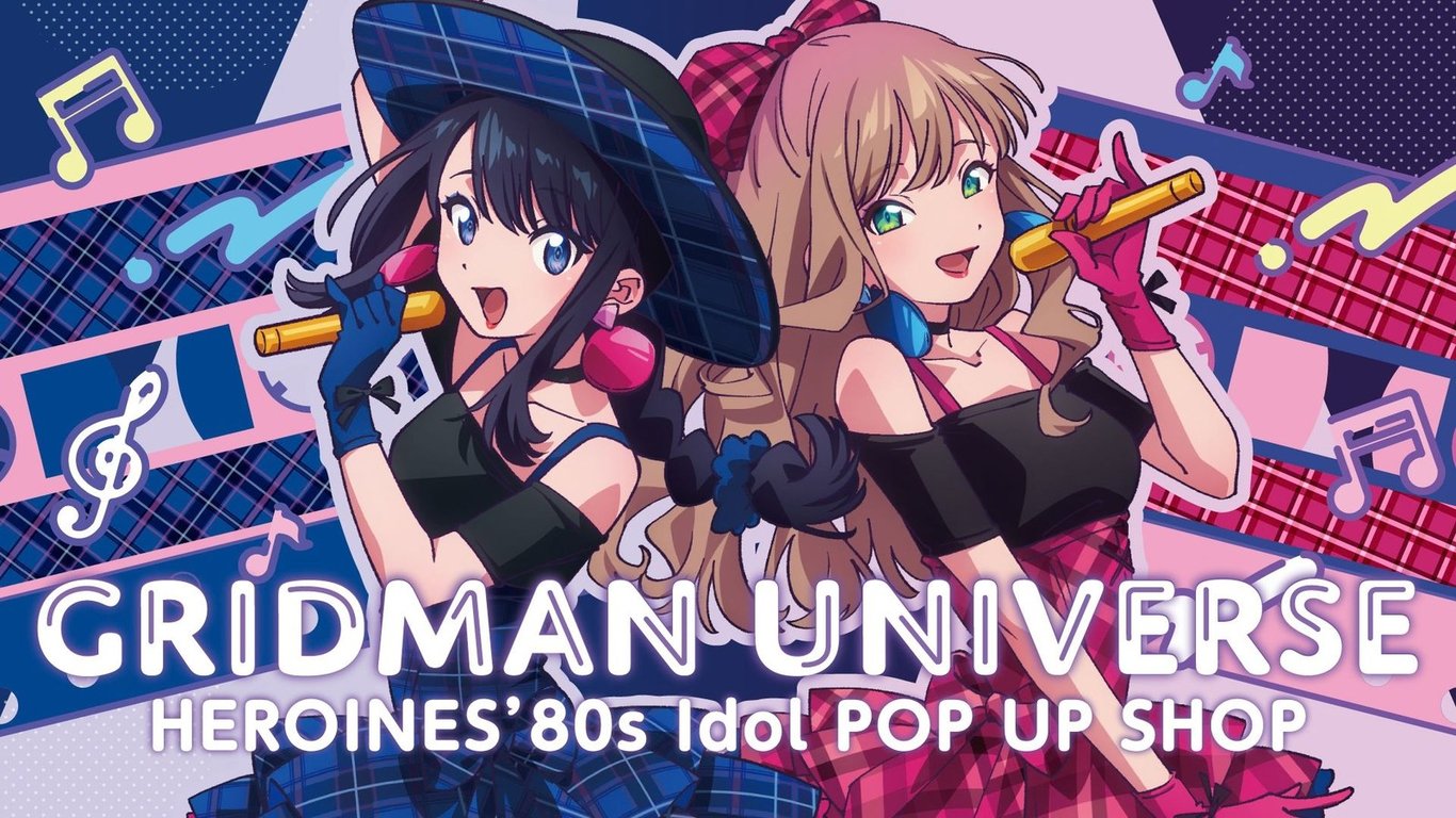 SSSS.GRIDMAN Universe Store in Tokyo/Kyoto Opens October 19!