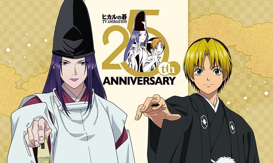 Hikaru no Go Only Shop at Animate Opens October 17!