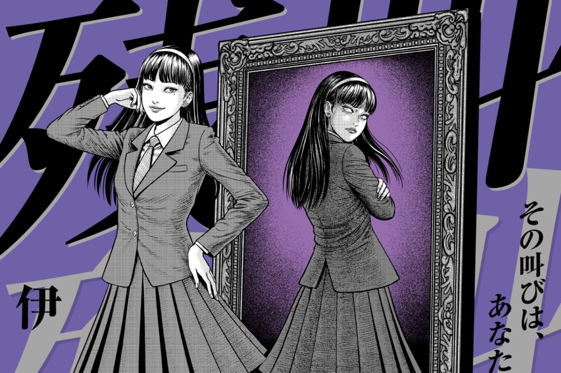 Junji Ito Pop-Up Store "Zankyou" at Hands Omiya from October 20!