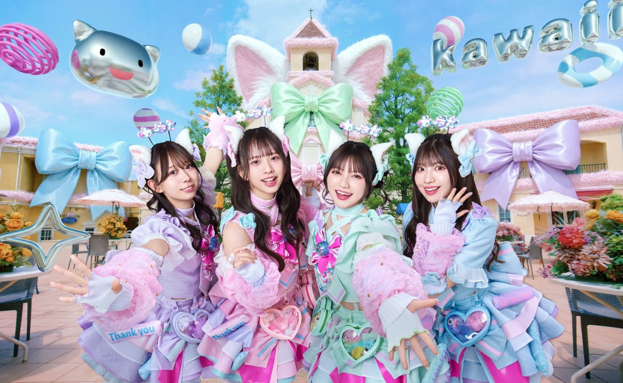 WASUTA Last Tour 2026 (tentative)