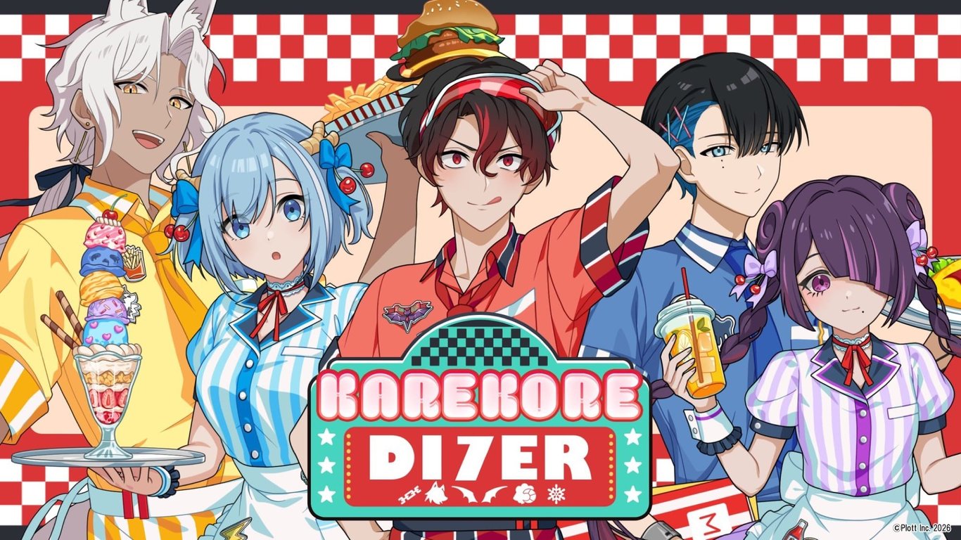Konketsu no Karekoure Cafe at Mary Burger Shibuya from September 4