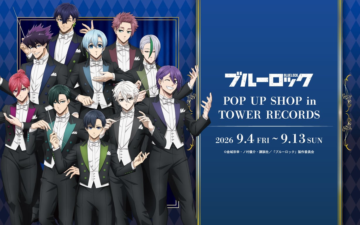 Blue Lock Conductor Ver. Store at Tower Records Ikebukuro from September 4