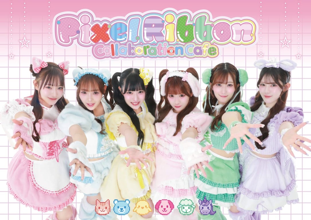 Pixel Ribbon Cafe at 3 Sui-Para Locations Now Open