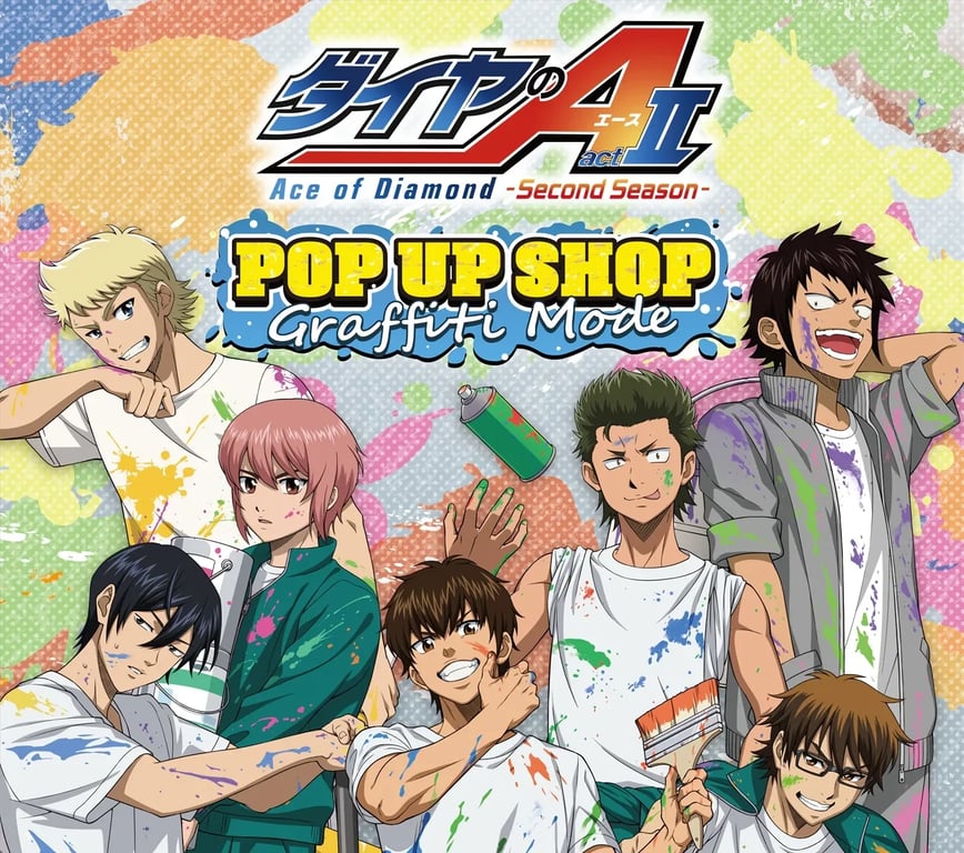 Ace of Diamond act II -SS- Cultural Festival Prep Store in Shibuya Starting September 4!