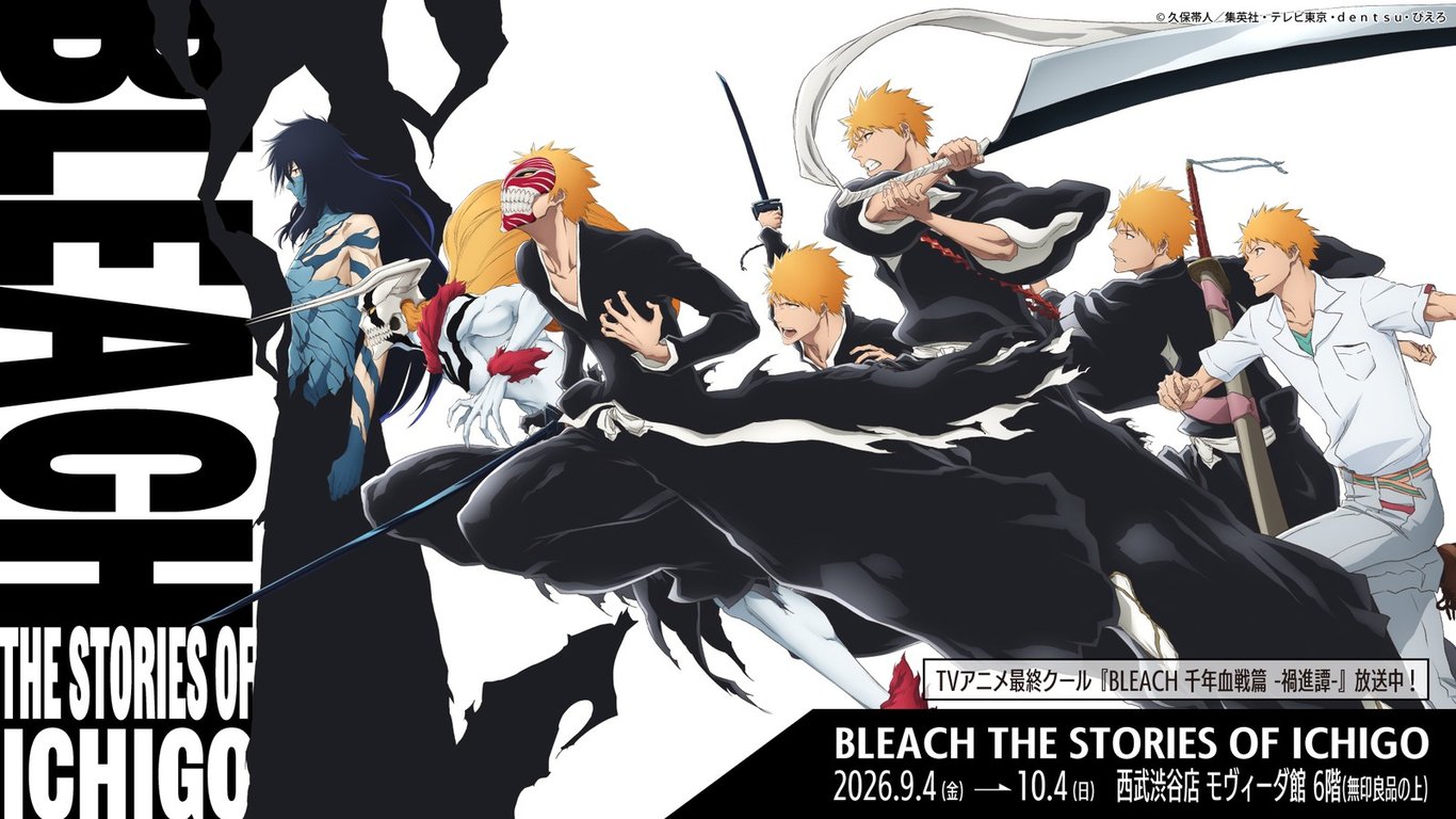 BLEACH Pop-up Store in Tokyo & Osaka, Launching September 4