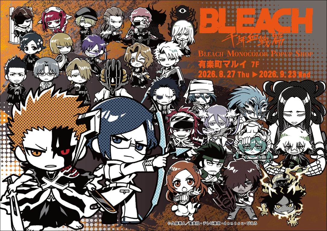 BLEACH MONOCOLOR POPUP SHOP