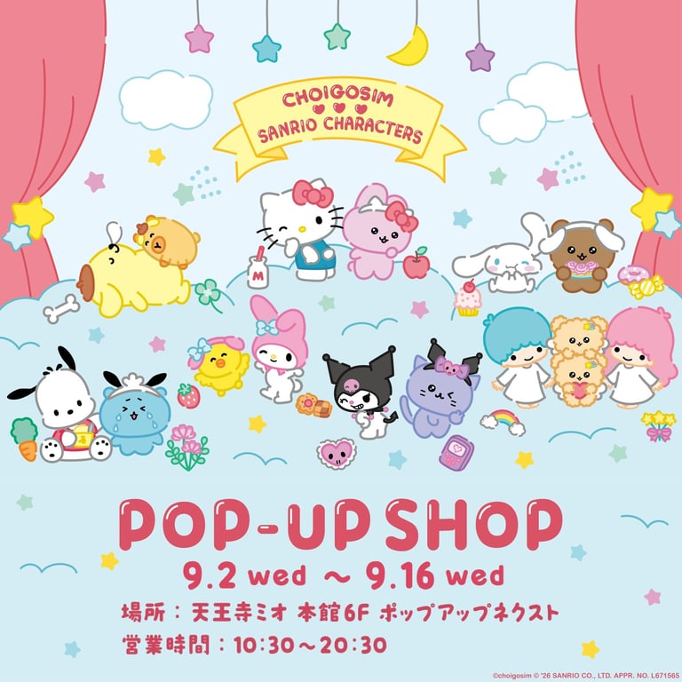 Chegoshim x Sanrio Store at Tennoji Mio Starts Sept. 2