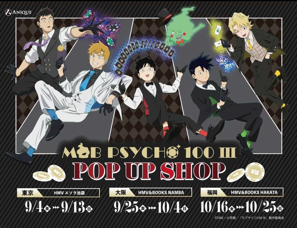 Mob Psycho 100 III Tabletop Games Store at HMV Opens Sep. 4!