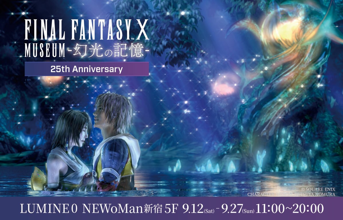 Final Fantasy X 25th Anniversary Exhibition in Shinjuku Starts Sept. 12