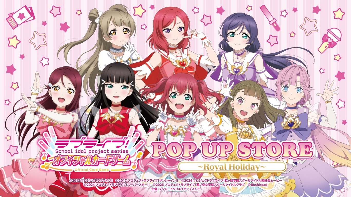 Love Live! Magical Girl Costume Store in Akihabara Opens September 11