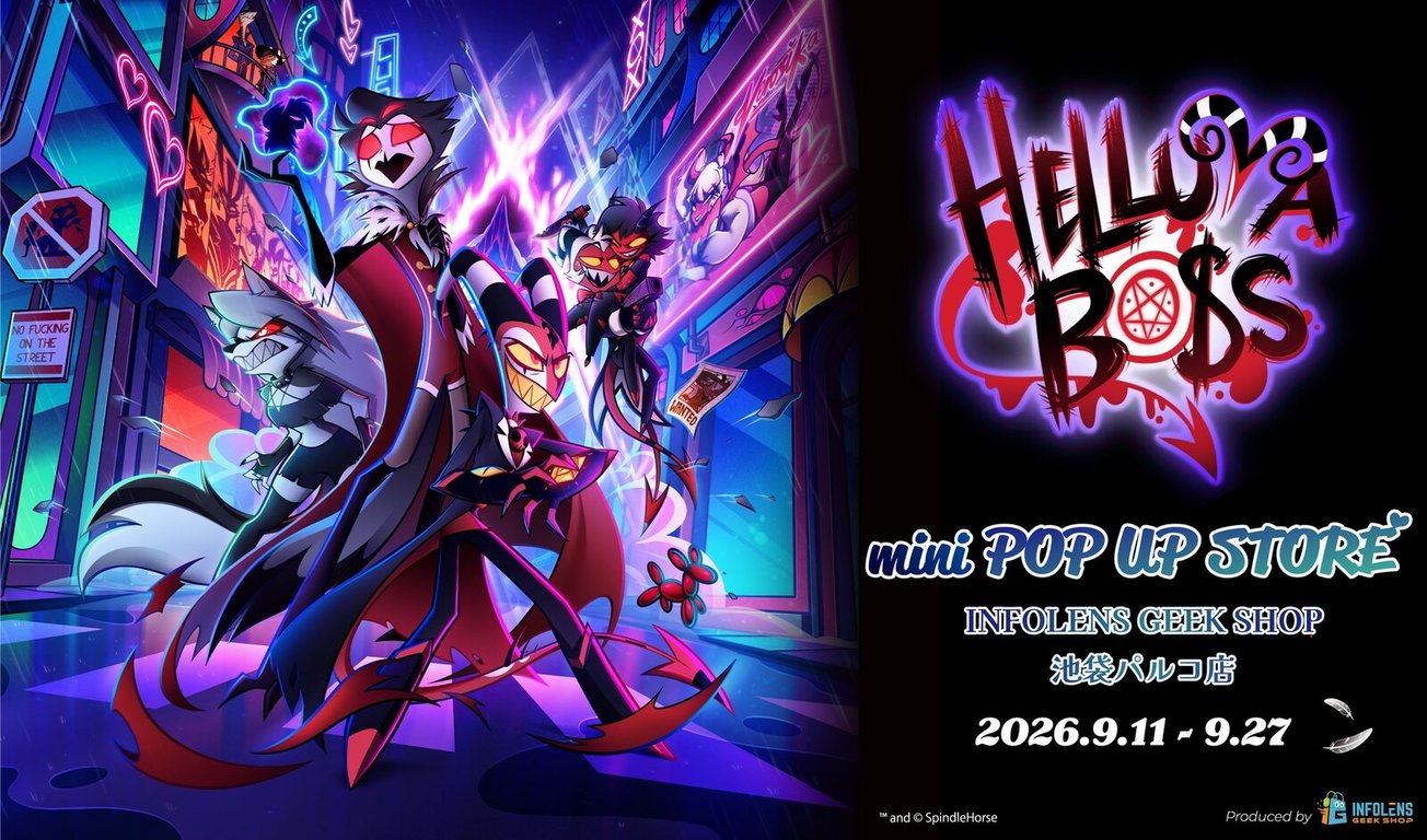 Helluva Boss Pop-Up Store in Ikebukuro PARCO Opens September 11