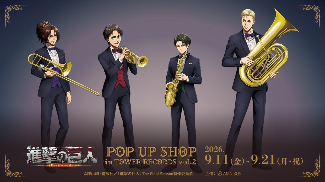 Attack on Titan Jazz Ver. Store in Tokyo and Osaka Opens Sept. 11!