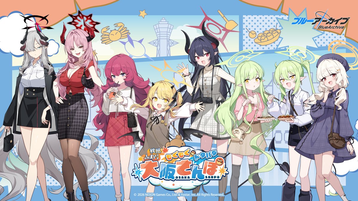Blue Archive Osaka Stroll opens Sept. 11! Goods and food details revealed
