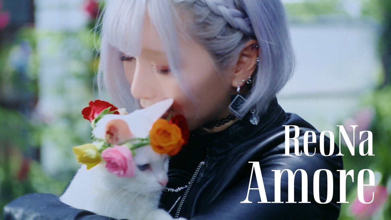 【音楽】ReoNa「Amore」MVプレミア公開、アニメ『きみが死ぬまで恋をしたい』OP主題歌
