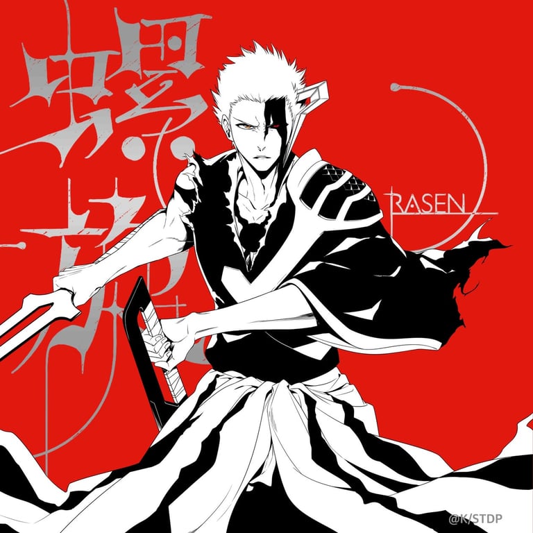 【音楽】9Lana「螺旋」本日配信、『BLEACH』EDテーマ