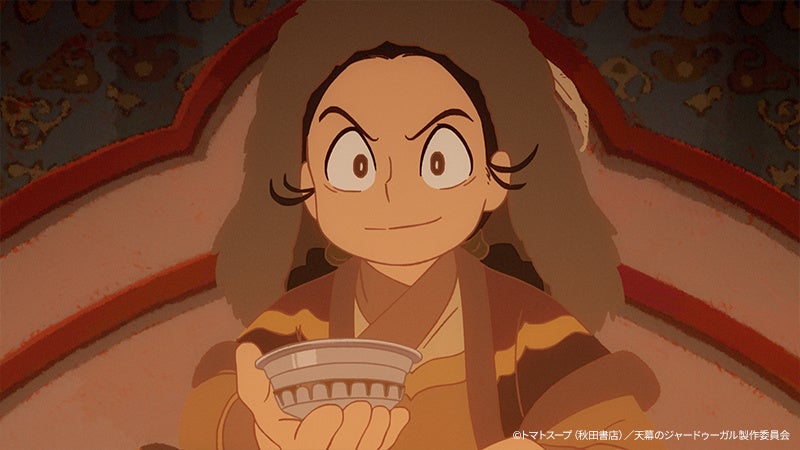 【放送・配信】『天幕のジャードゥーガル』第4幕あらすじ・場面カット公開