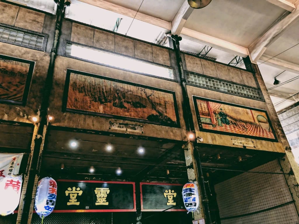Image 7