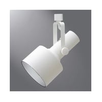 Halo Power-Trac™ L730PX Continental Step Cylinder Track Lampholder, Incandescent Lamp, 120 VAC, 7-3/4 in Max Extension