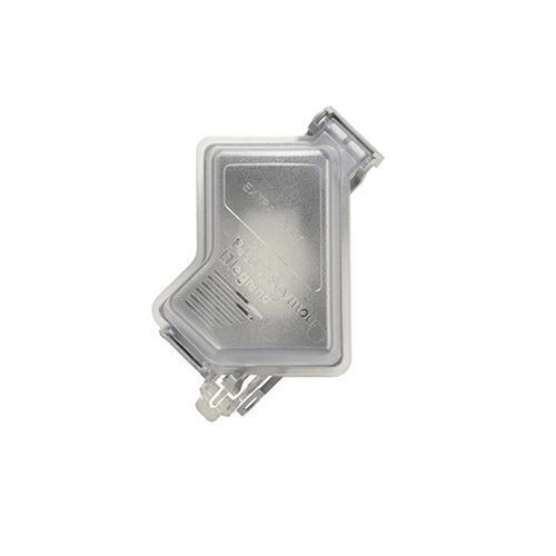 Pass & Seymour® WIUCED10SC Extra Heavy Duty Shallow Weatherproof While-In-Use Cover, 5.34 in W x 3 in D, Polycarbonate