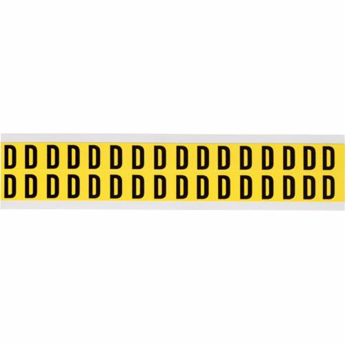 3420-DBrady® 3420-D Non-Reflective Letter Label, Black D Character, 5/8 in H x 9/16 in W, Yellow Background, B-498 Vinyl Coated Fabric