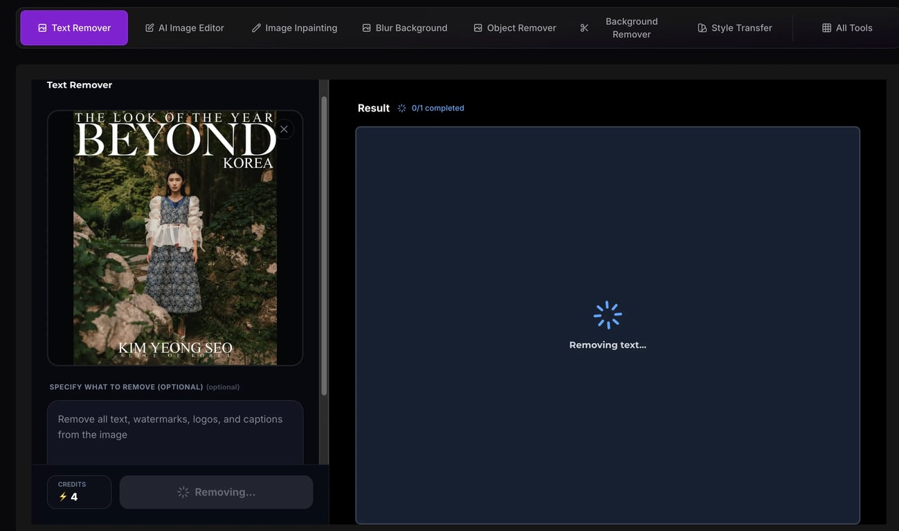Let the System Process