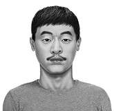 Photo of 1992 Knox County John Doe