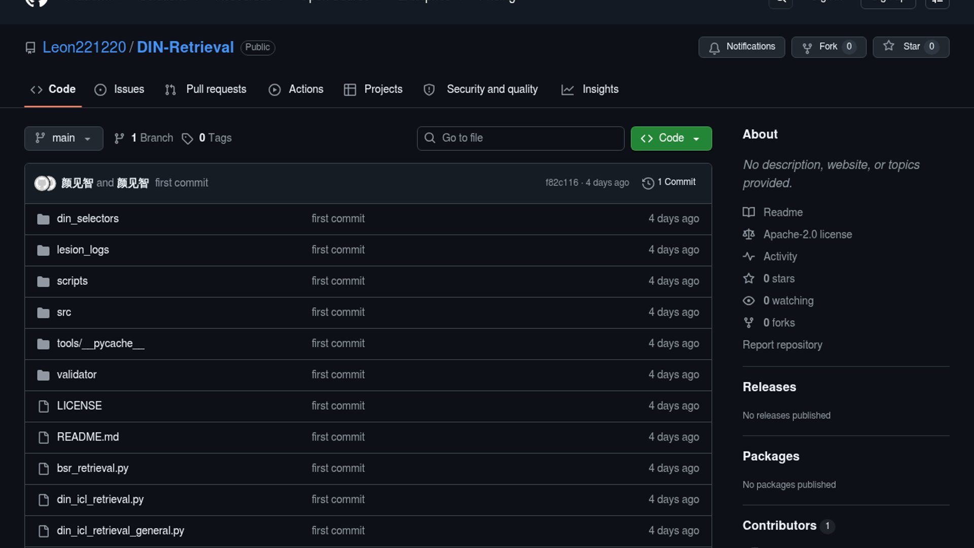 DIN-Retrieval boosts LLM reasoning via cross-domain transfer