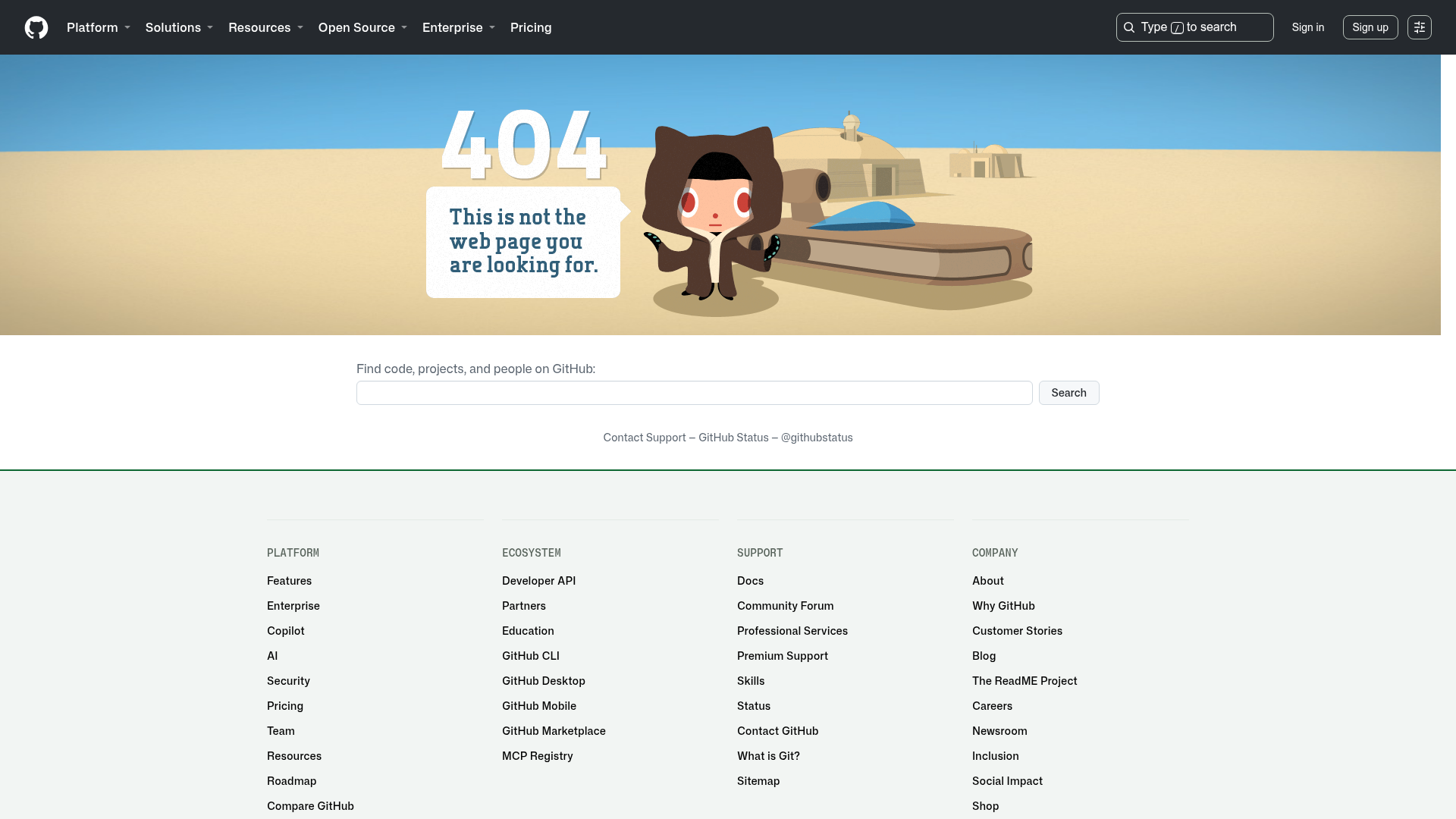 Aether releases progress report on local toolchain