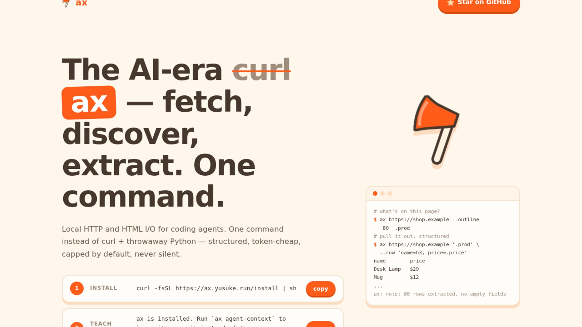 ax replaces curl in coding agent workflows