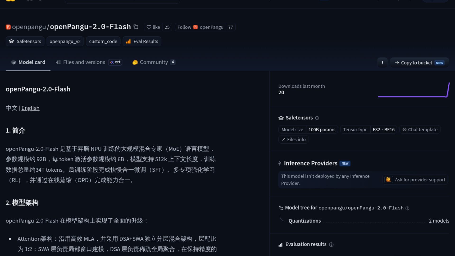 Huawei open-sources openPangu-2.0-Flash MoE model