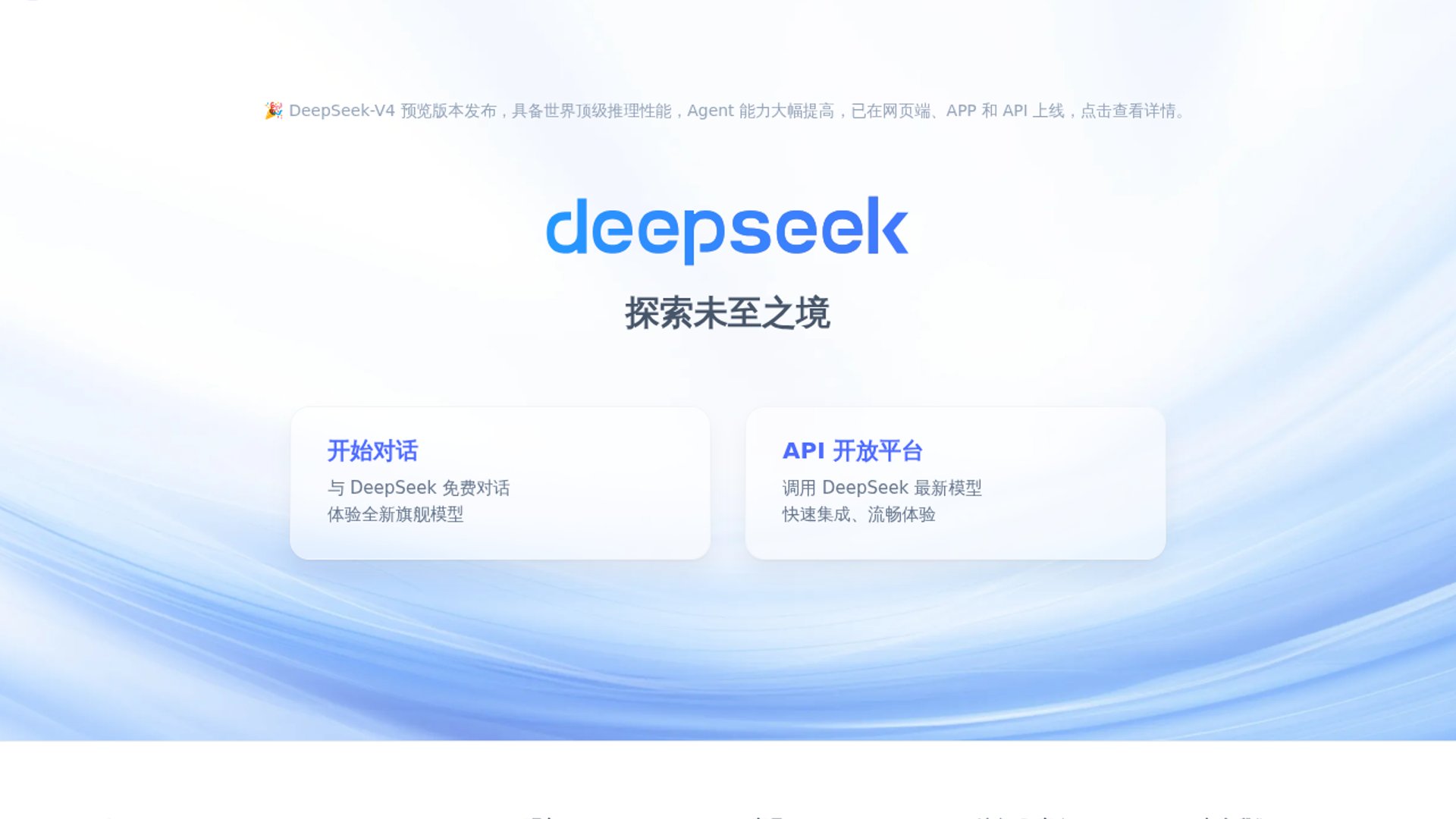 DeepSeek V4 drops 1.6T parameter MoE