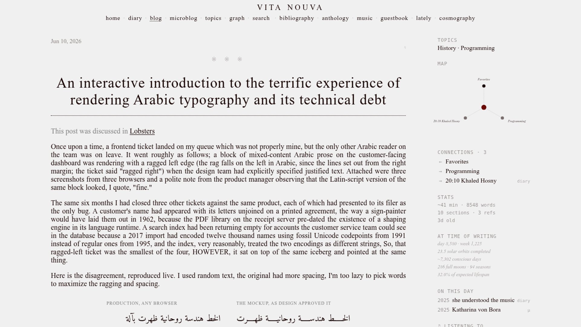 Arabic typography rendering faces massive technical debt