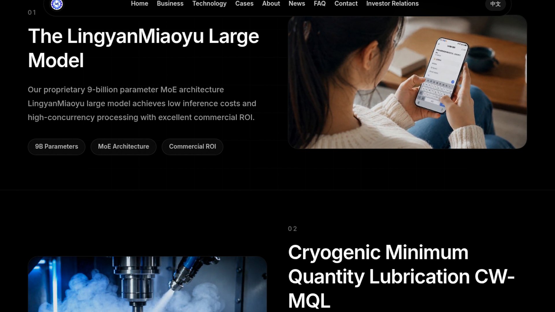 Huazhi Future unveils Lingyan Miaoyu multimodal model
