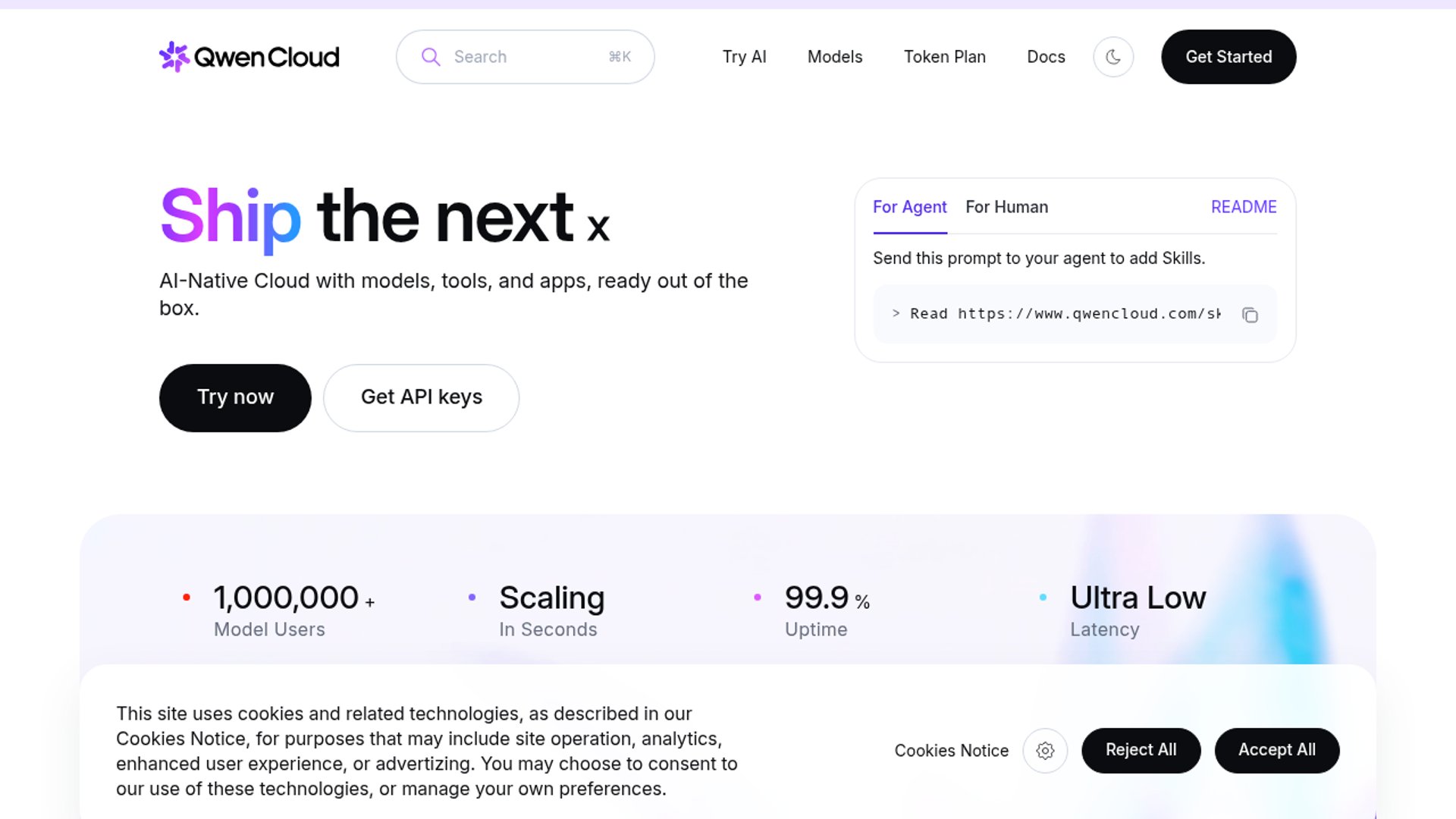 Qwen Cloud launches first global AI hackathon