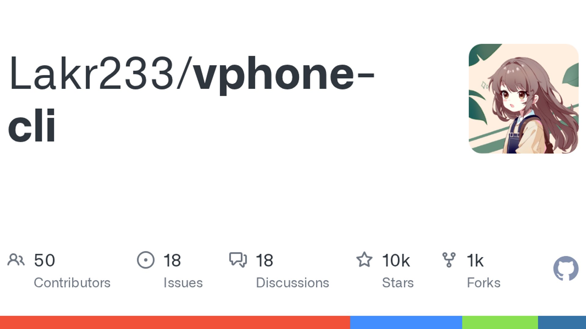 vphone-cli fixes storage dependency breakage