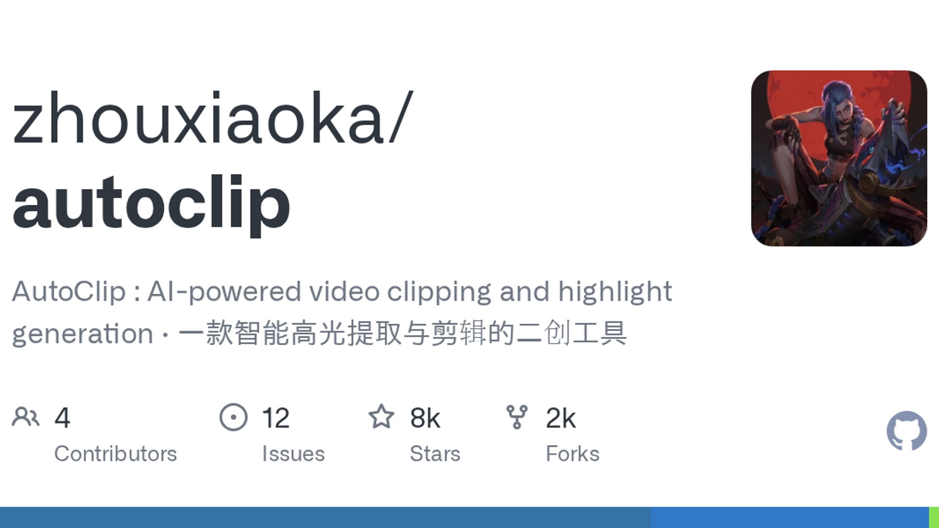 AutoClip is an open-source, full-stack video processing platform that uses AI to automatically extract highlights and generate short clips from long-form content.