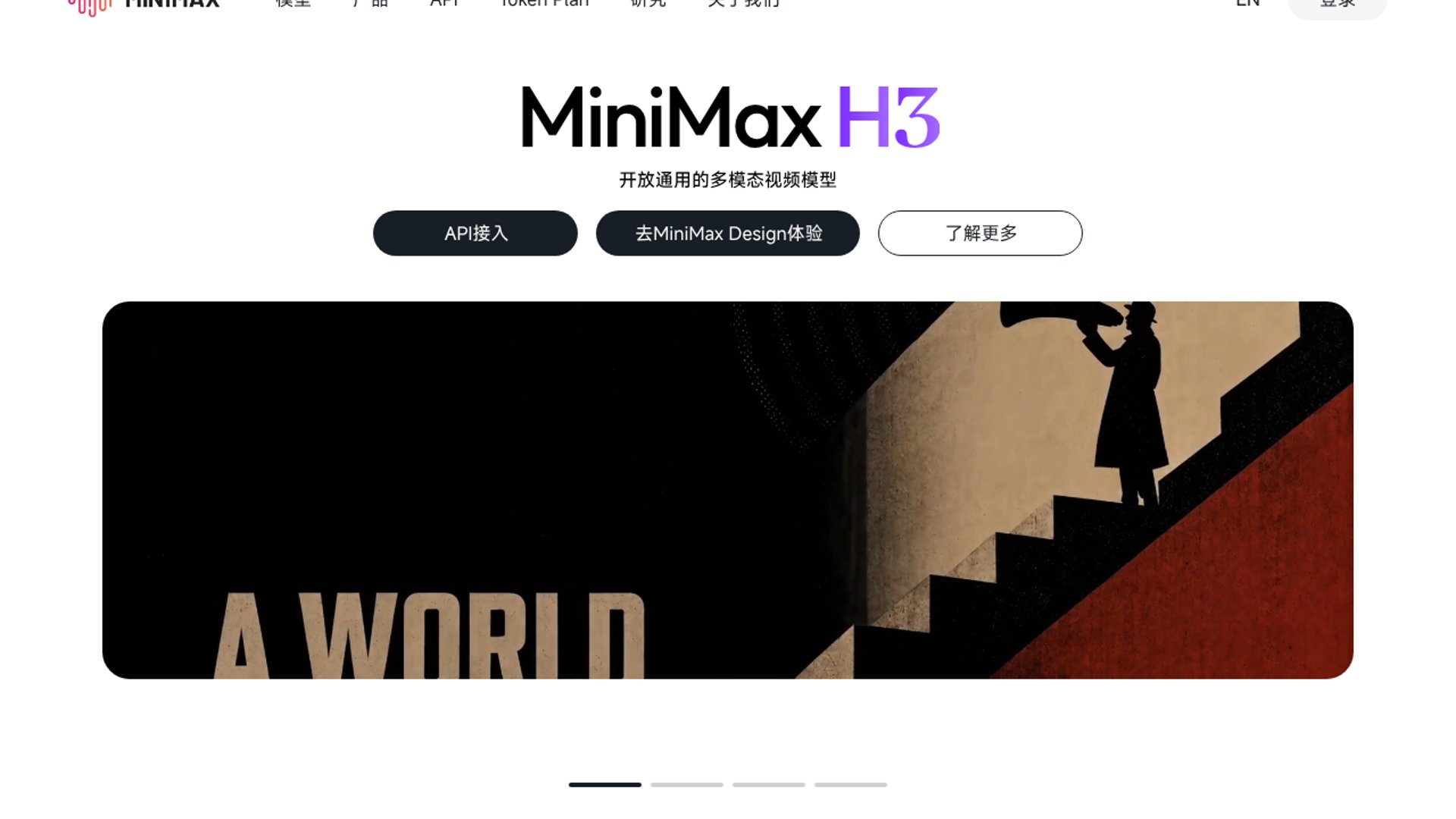 MiniMax has open-sourced minimax-code, an evaluation and execution harness built to benchmark and test code generation models on complex software engineering tasks.
